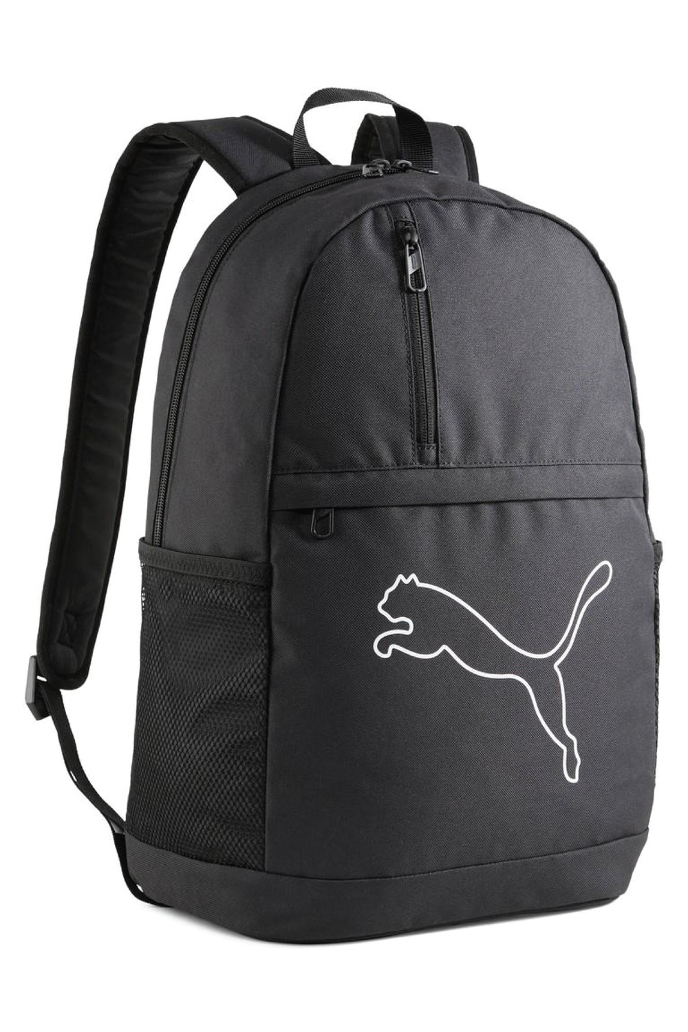 Puma Plus Siyah Sırt Çantası