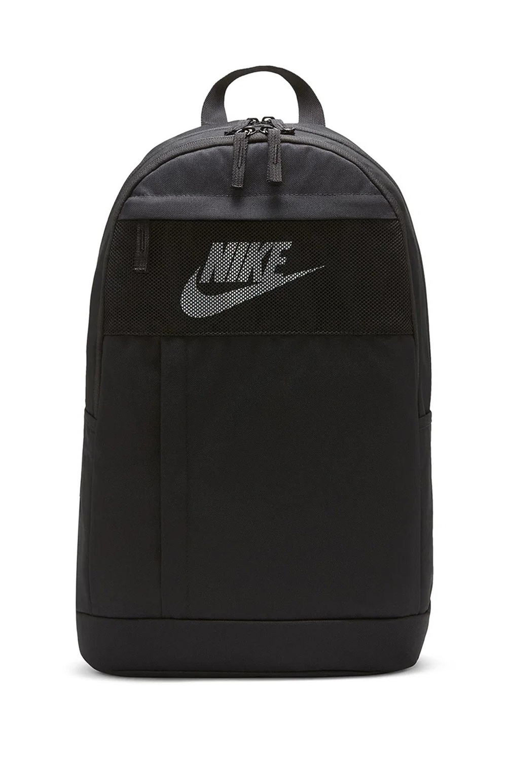 Nike Elemental Siyah Günlük Stil Sırt Çantası