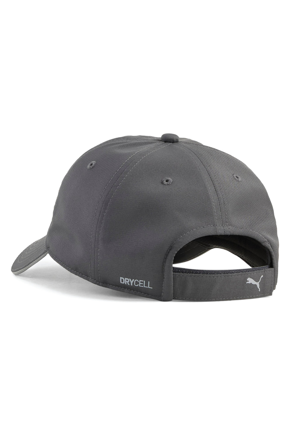 Puma Running III Gri Unisex Koşu ve Günlük Stil Şapka