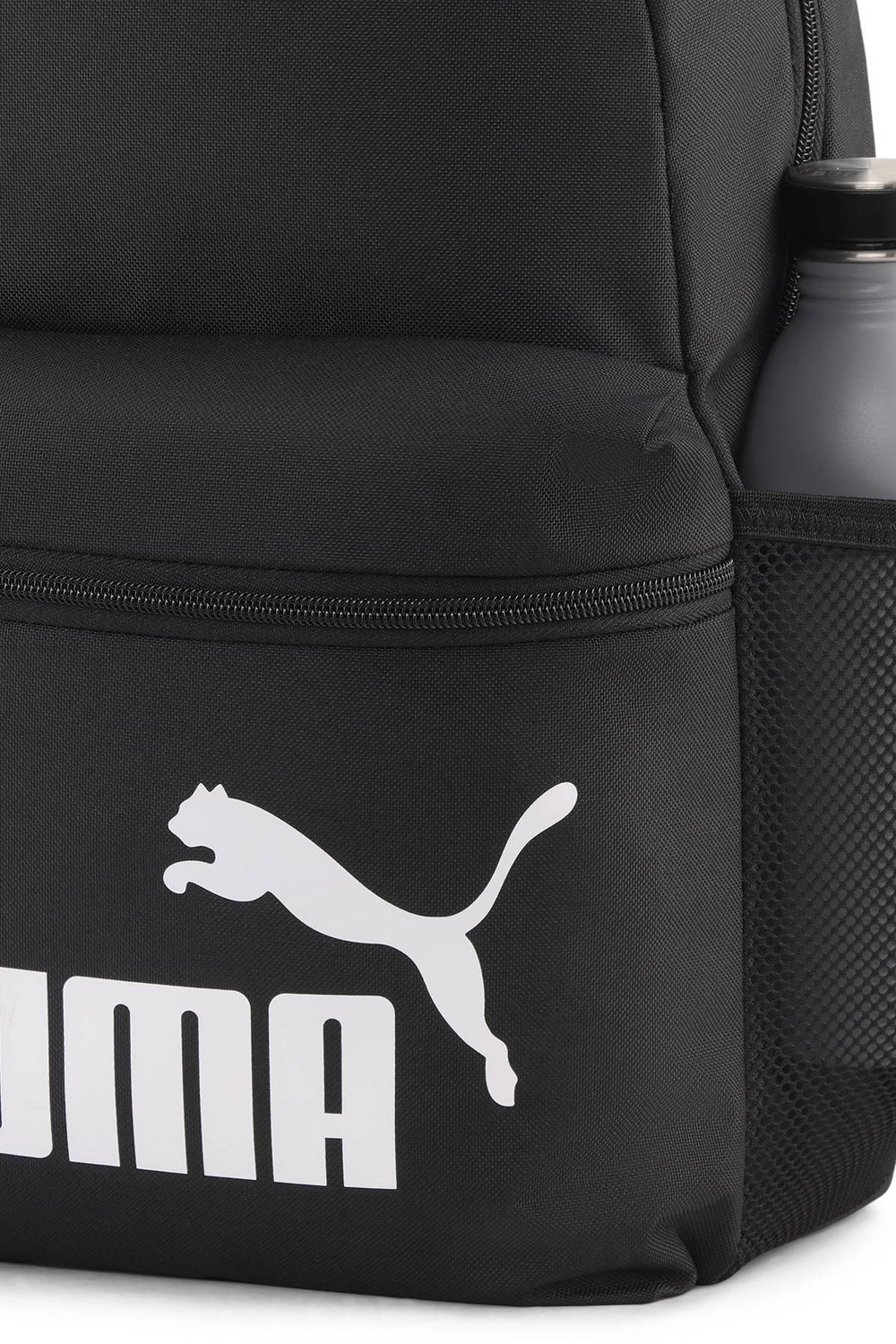 Puma Phase Sırt Çantası Takımı - Siyah