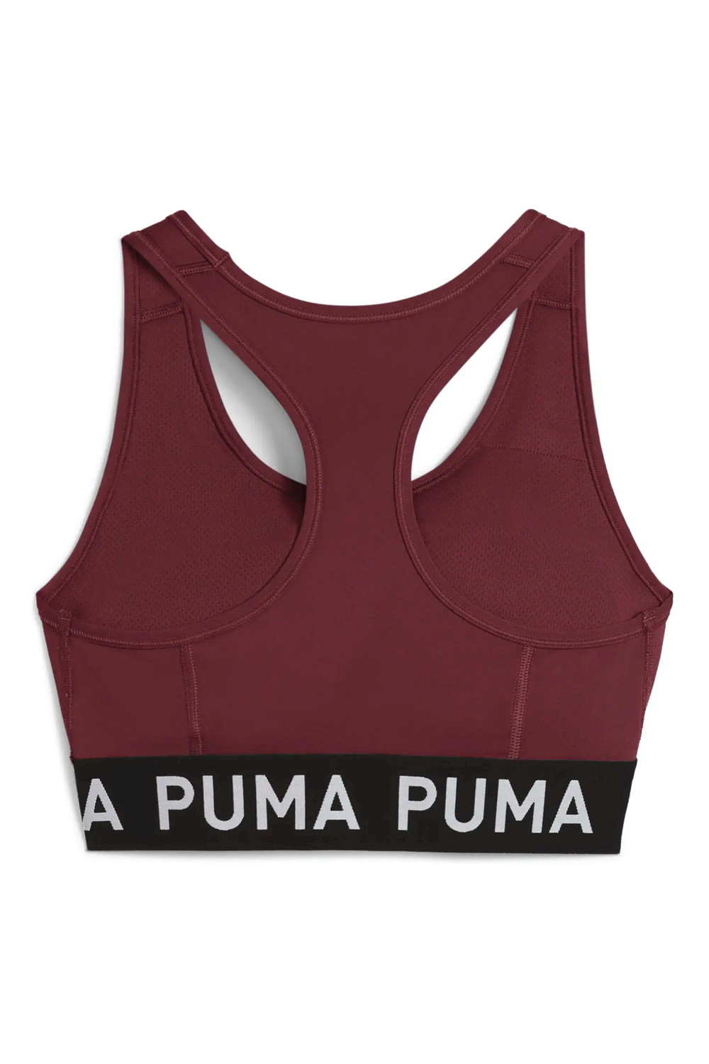 Puma 4Keeps Elastıc Bra Kadın Yetişkin Sporcu Sütyeni