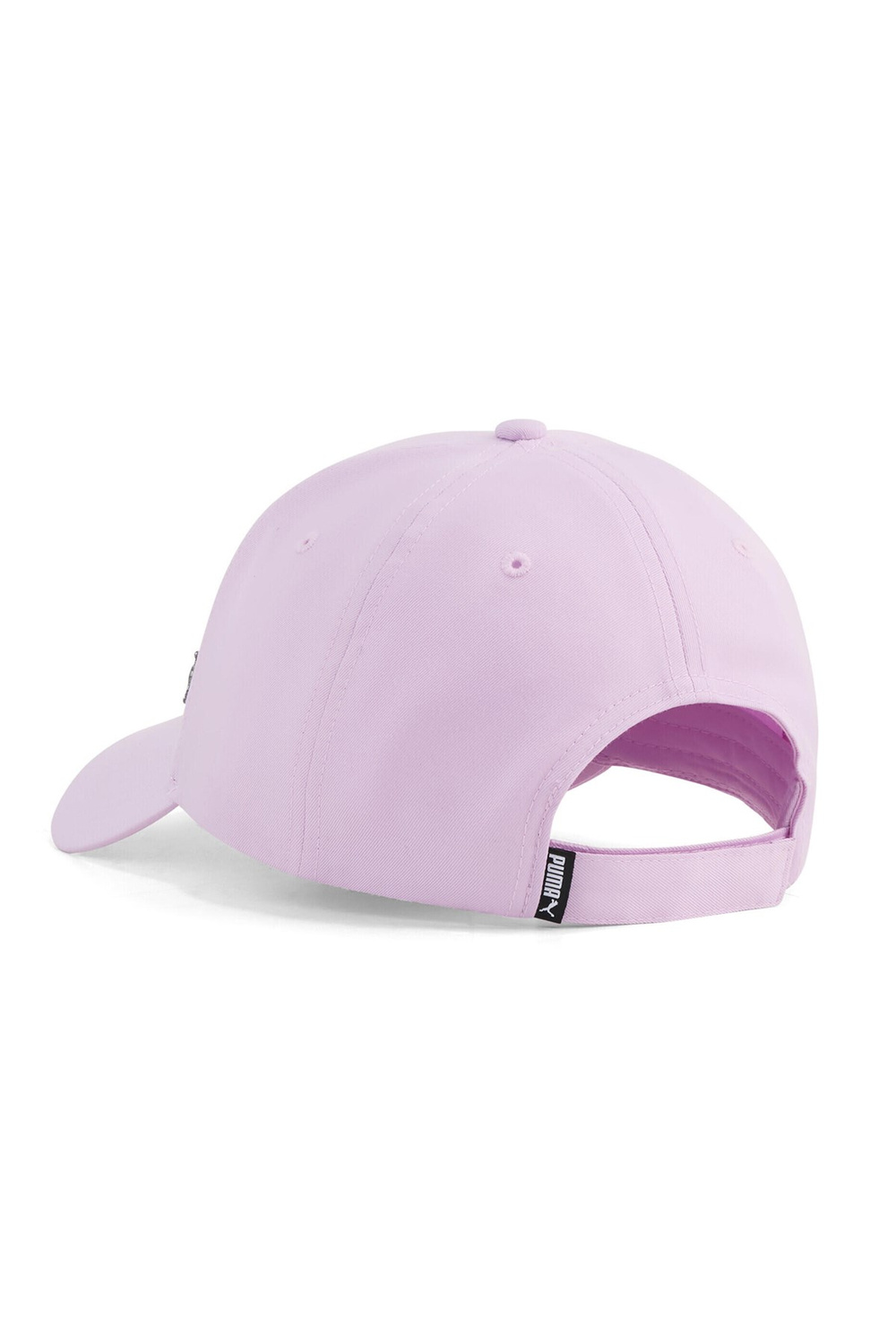 Puma Ess Metal Cat Bb Cap Unisex Şapka Pembe