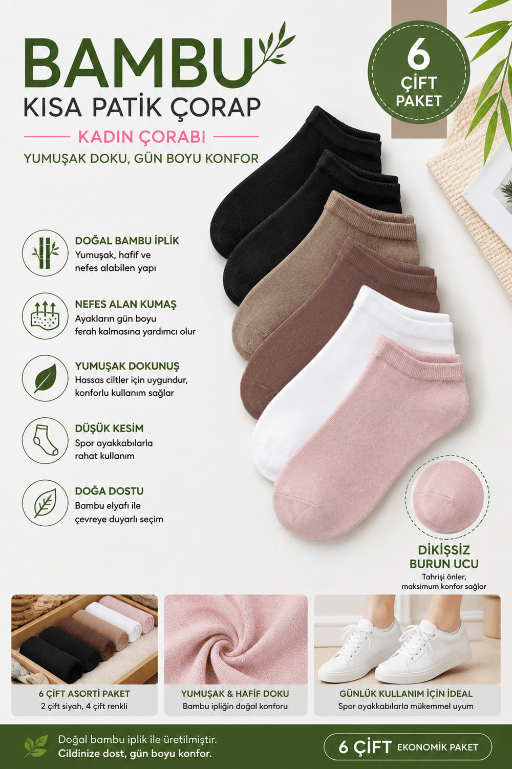  Kadınlar İçin 6 Lı Paket Nefes Alan Terletmez Bambu Karışık Renk Patik Çorap	