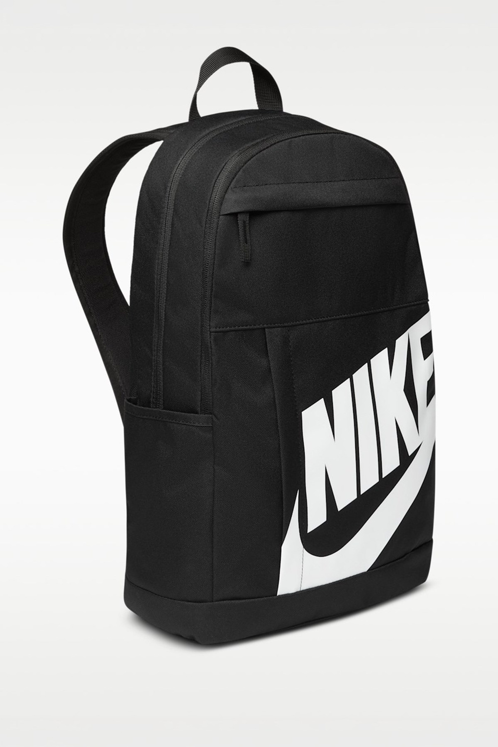 Nike Elemental Hbr Siyah Günlük Stil Sırt Çantası