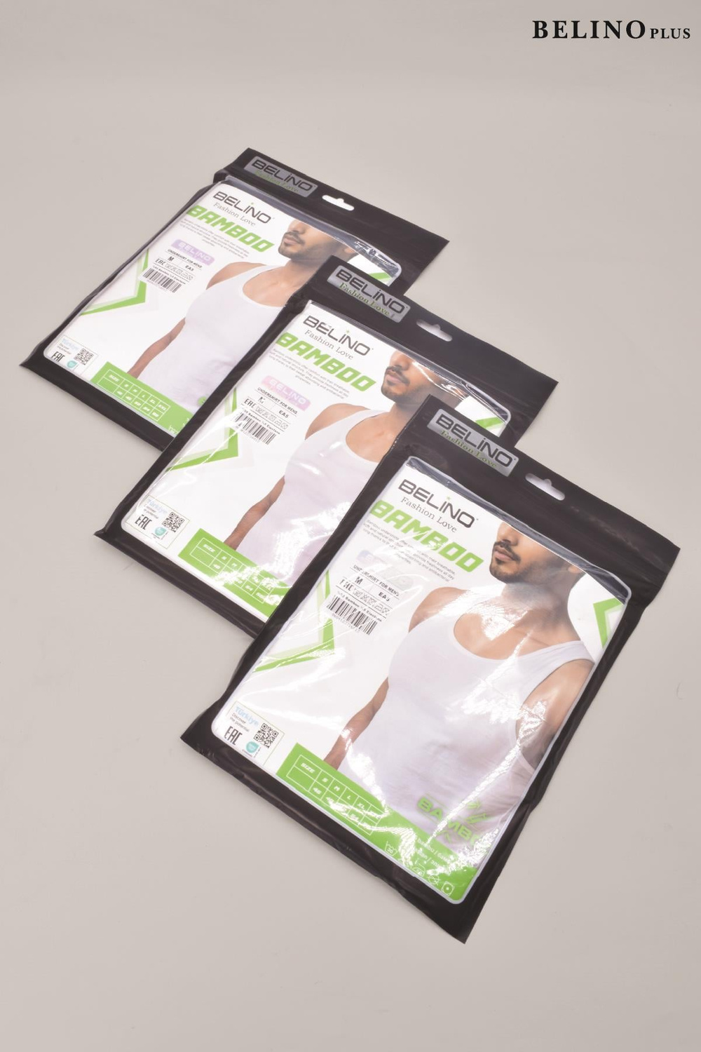 Bambu Atlet Erkek Beyaz Renk Ter Emici Likralı 3 lü Paket			