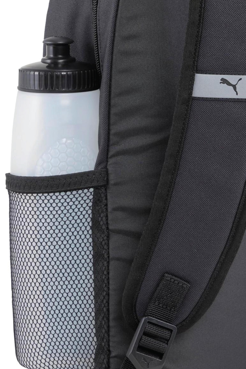 Puma Plus Siyah Sırt Çantası