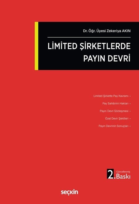 LİMİTED ŞİRKETLERDE PAYIN DEVRİ (2.BASKI)