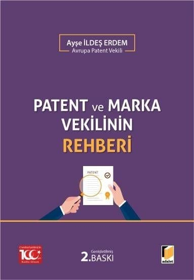 patent-ve-marka-vekilinin-rehberi-2005-0.jpg