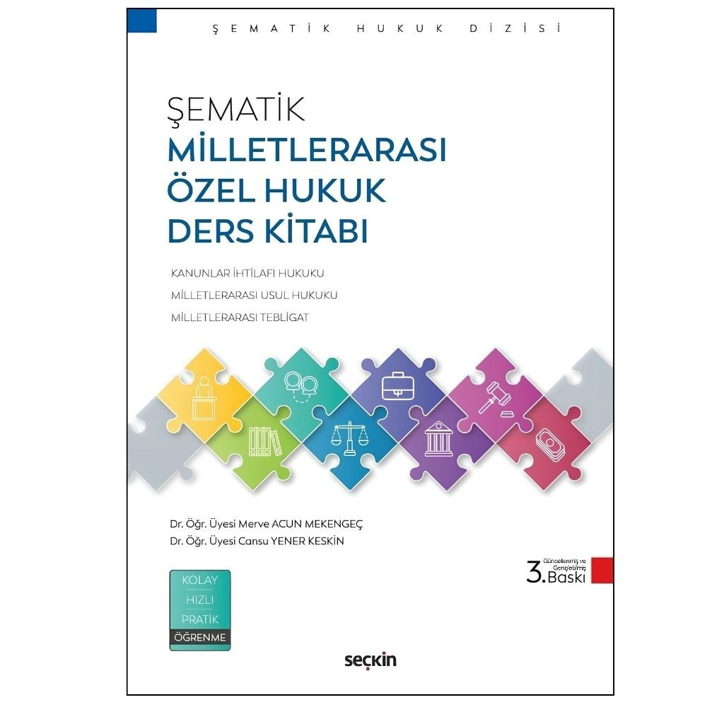 Şematik Milletlerarası Özel Hukuk Ders Kitabı  kitap kapağı