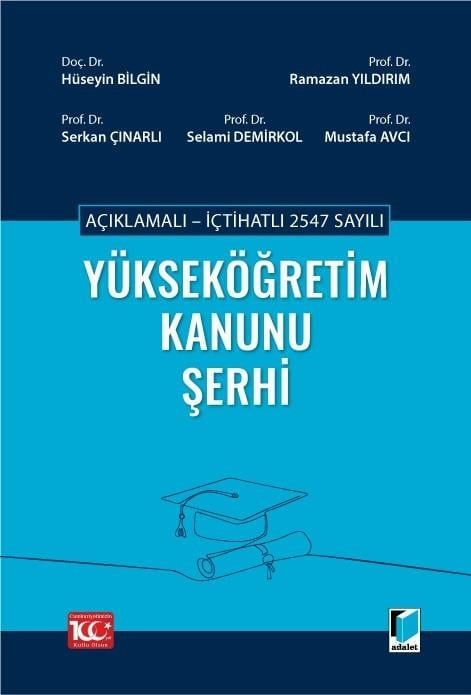 yuksekogretim-kanunu-serhi-a-f2a0.jpg