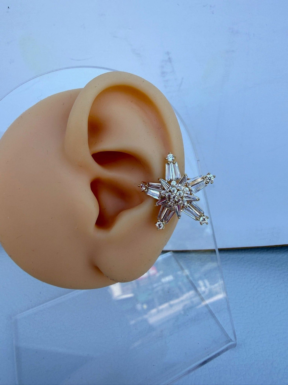 Yıldız Earcuff