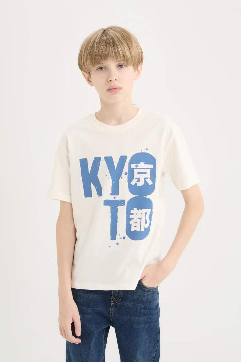 Defacto Erkek Çocuk Kısa Kol T-shirt D9258A8/ER100
