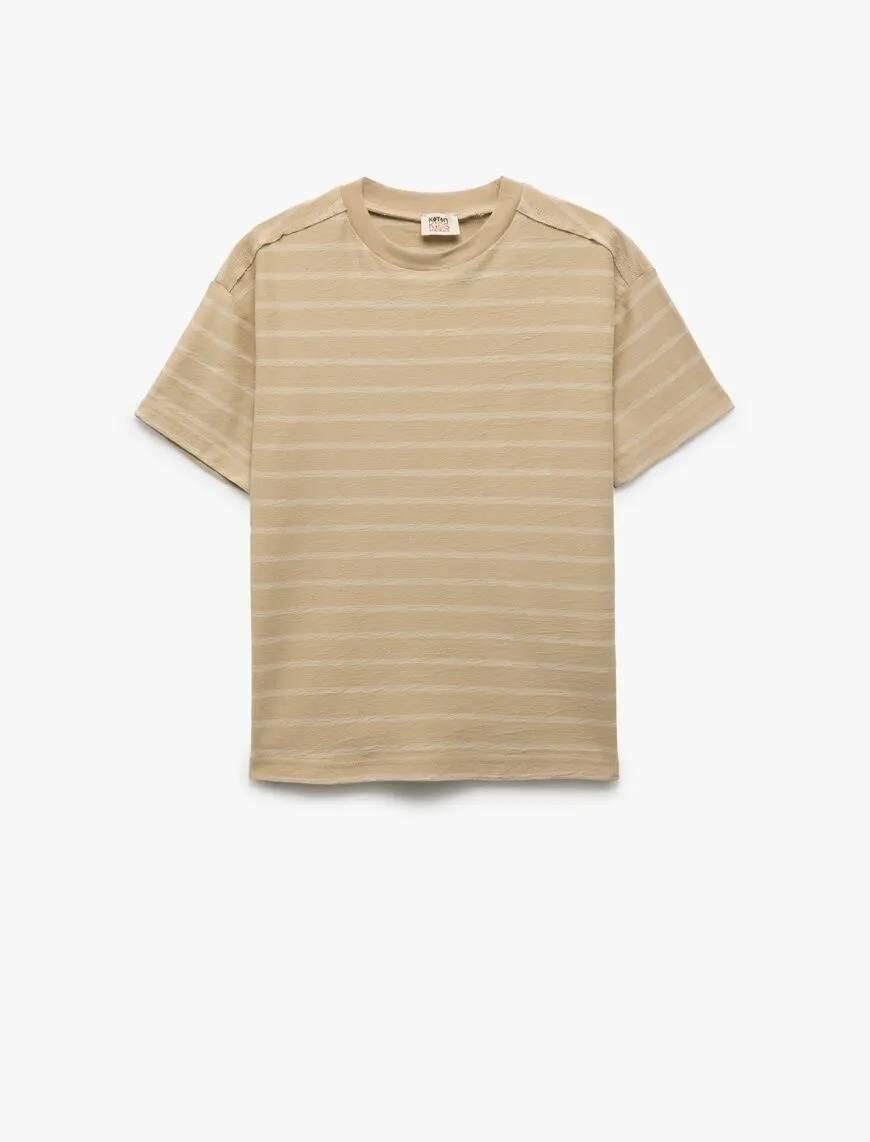 Koton Erkek Çocuk T-shirt 5SKB10012TK