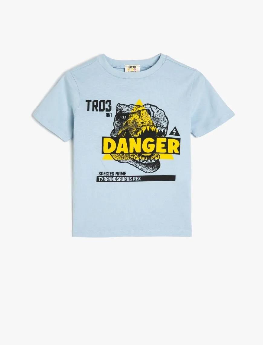 Koton Erkek Çocuk T-shirt 5SKB10094TK