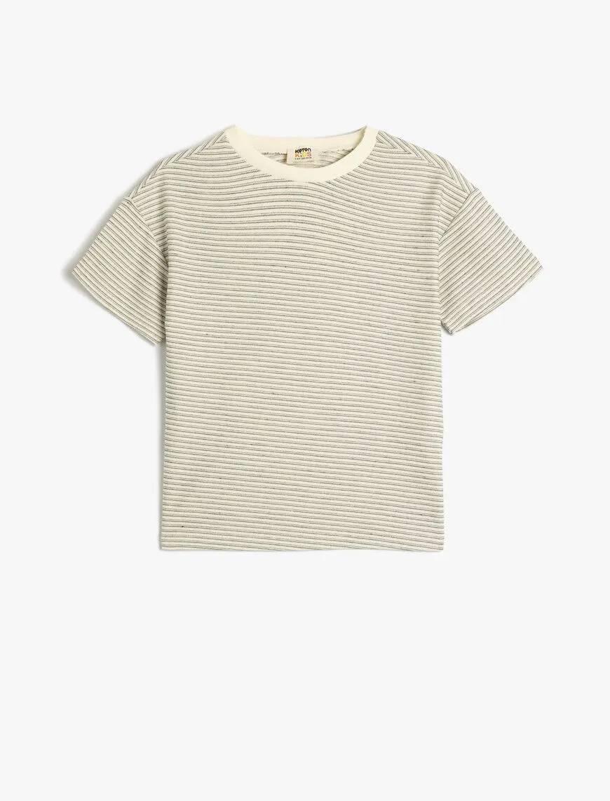 Koton Erkek Çocuk T-shirt 5SKB10102TK