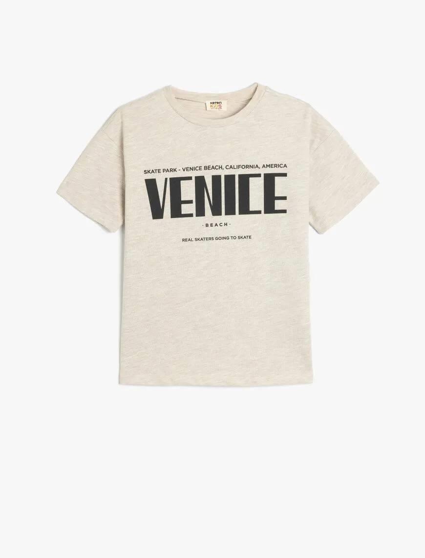 Koton Erkek Çocuk T-shirt 5SKB10320TK