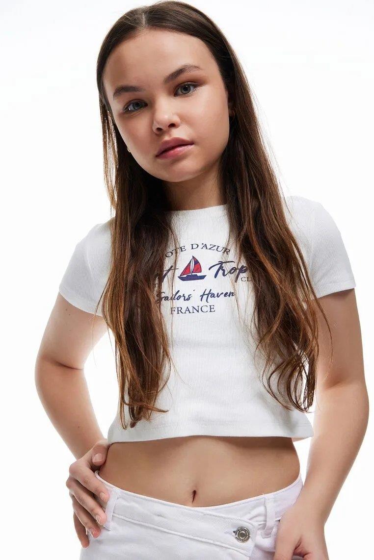 Koton Kız Çocuk Kısa Kol T-shirt 5SKG10471AK
