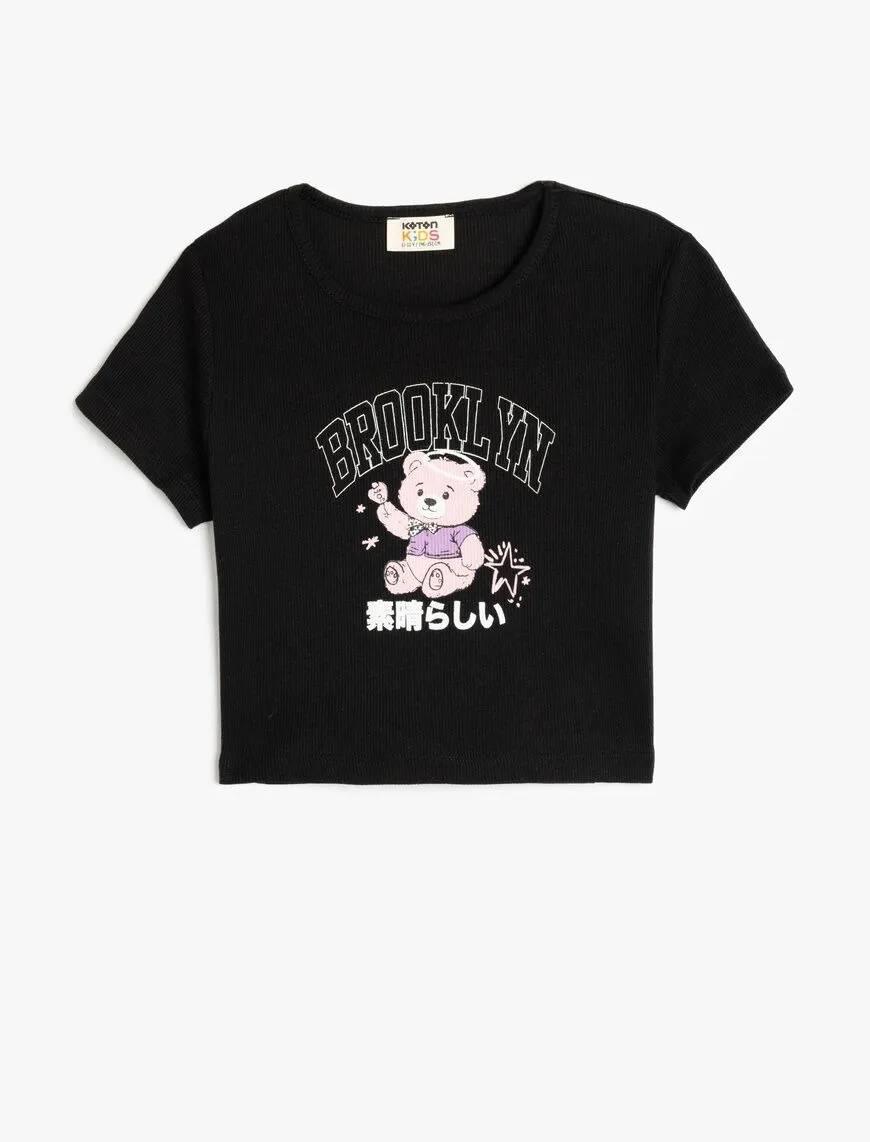 Koton Kız Çocuk T-shirt 5SKG10247AK