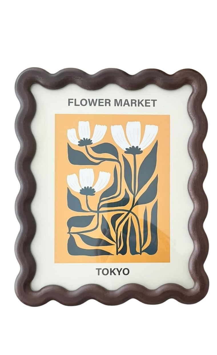 Çerçeve Mien Dalgalı Kenarlı Kahverengi 20x25 cm
