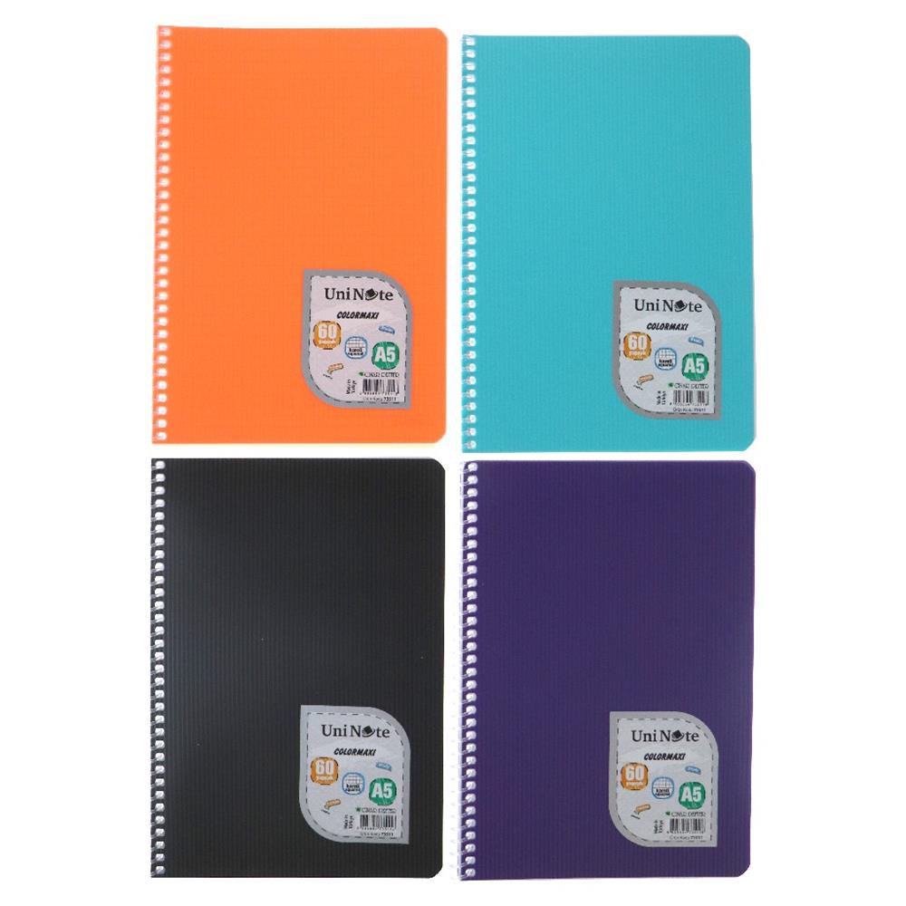 Çınar Colormaxı A5 Sp.Pp Kapak 60 Yp. Kareli Defter 73511