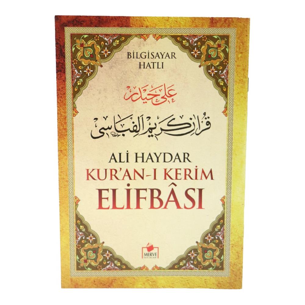 DİNİ KİTAPLAR