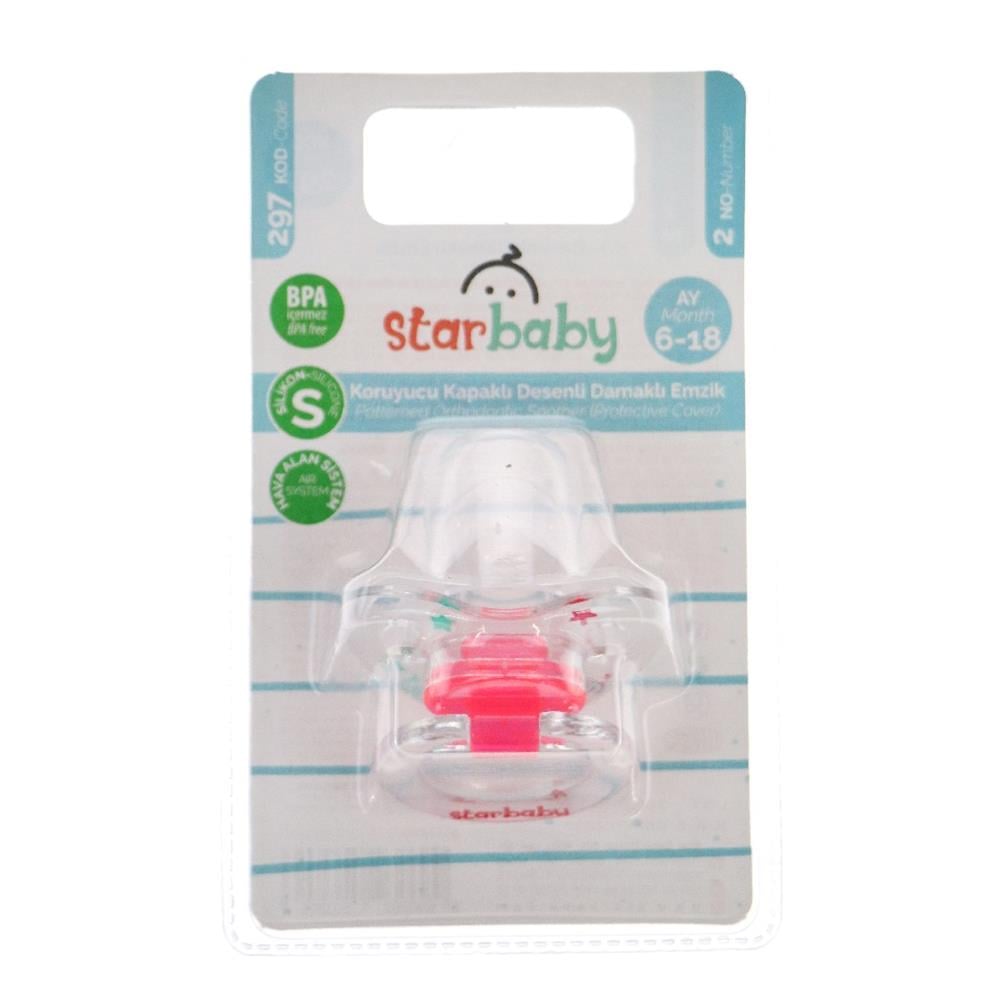Emzik