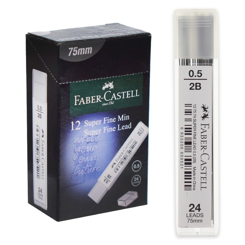 Faber Castell Super Fine Ice 0.5 mm 2B Min Uç 75 mm