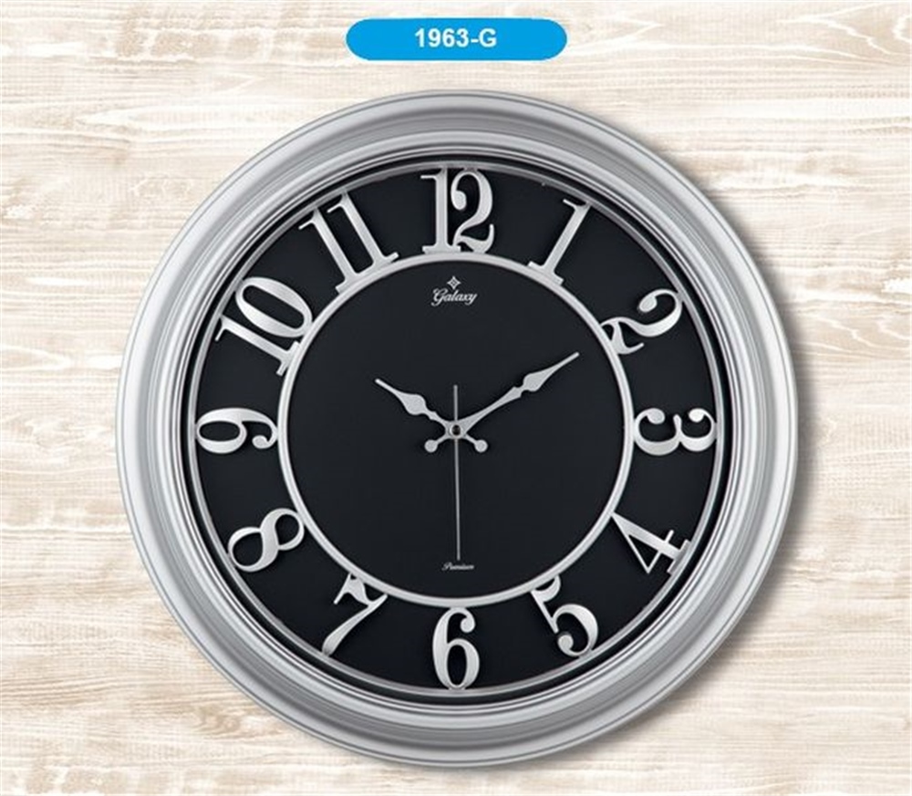 Galaxy Duvar Saati Premium Kabartma Rakam Saat 1963-G