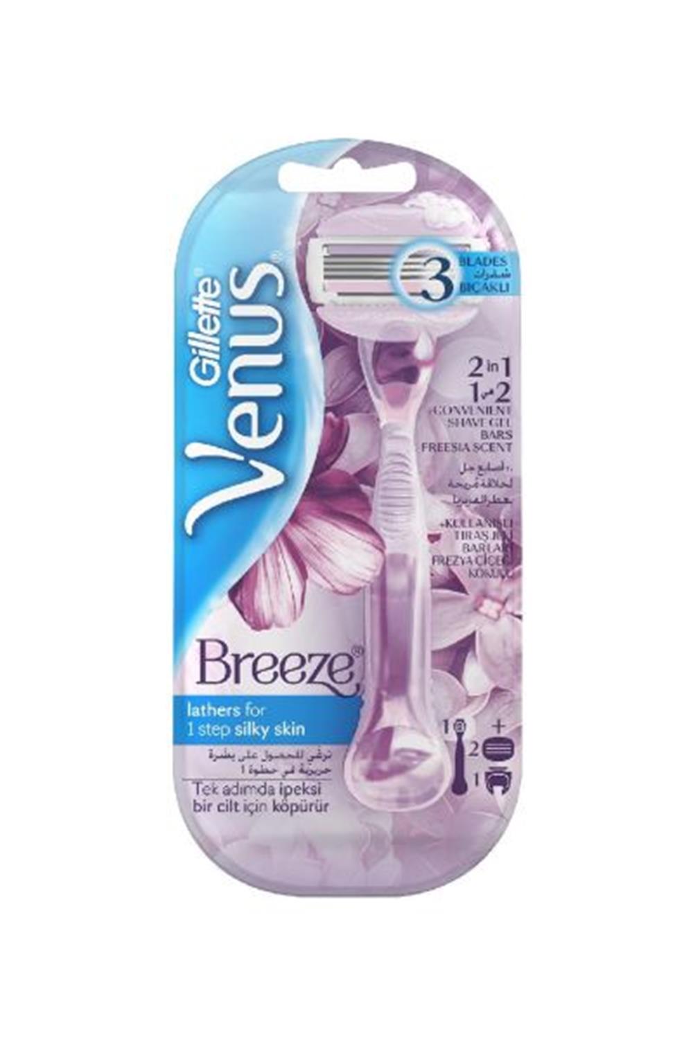 Gillette Venüs Breeze Spa Makina