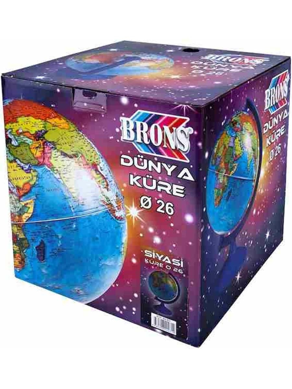 Işıklı Dünya Küresi