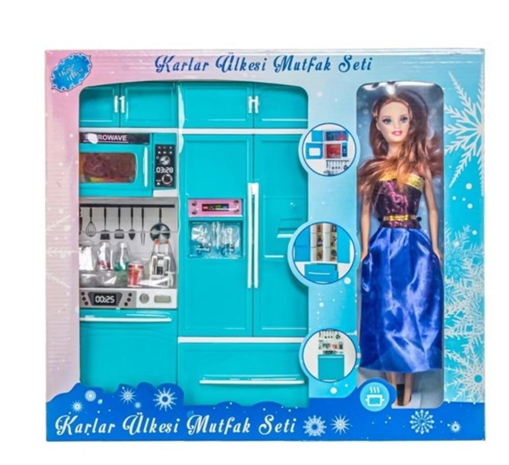 Oydaş Oyuncak Karlar Ülkesi Bebekli 2 Li Dolap Bulaşık Makinesi 02331