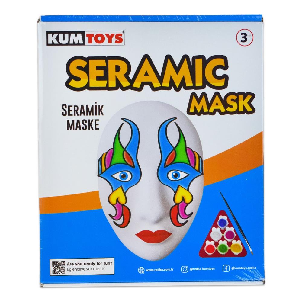 Oyuncak