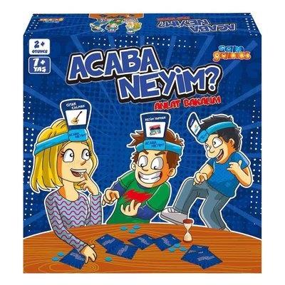 Oyuncak