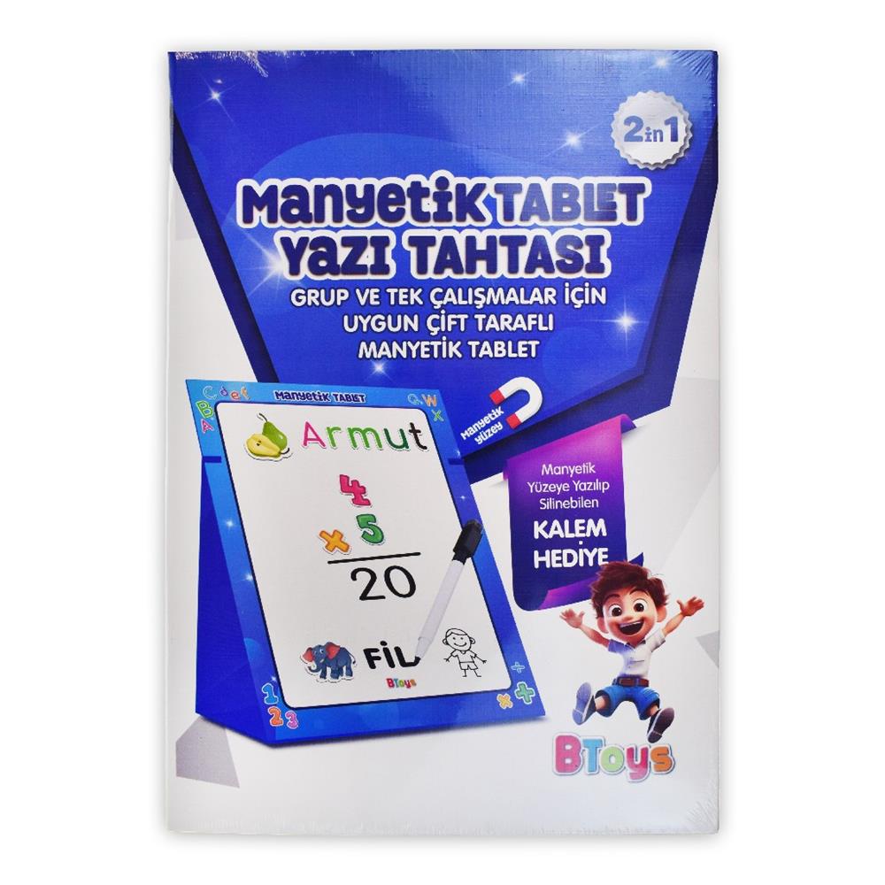 Oyuncak