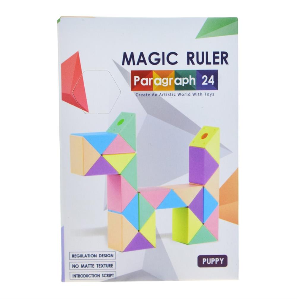 Magic Ruler