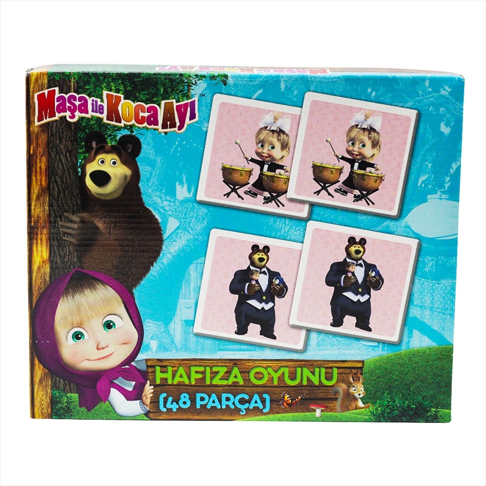 Oyuncak