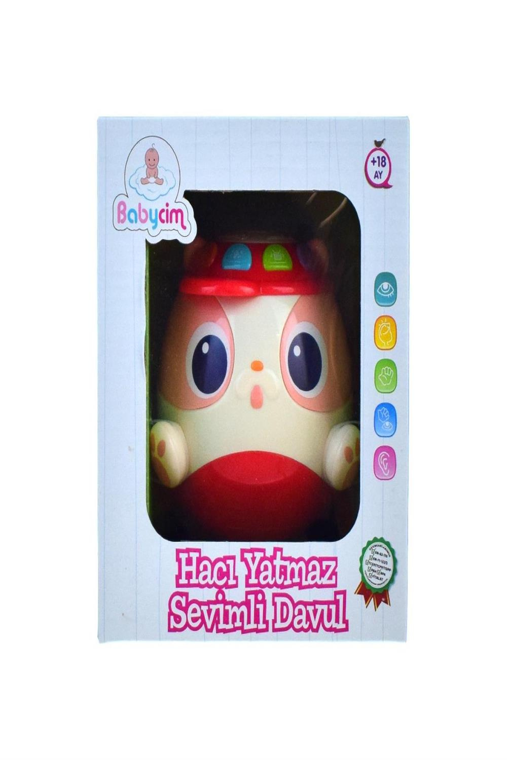 Oyuncak