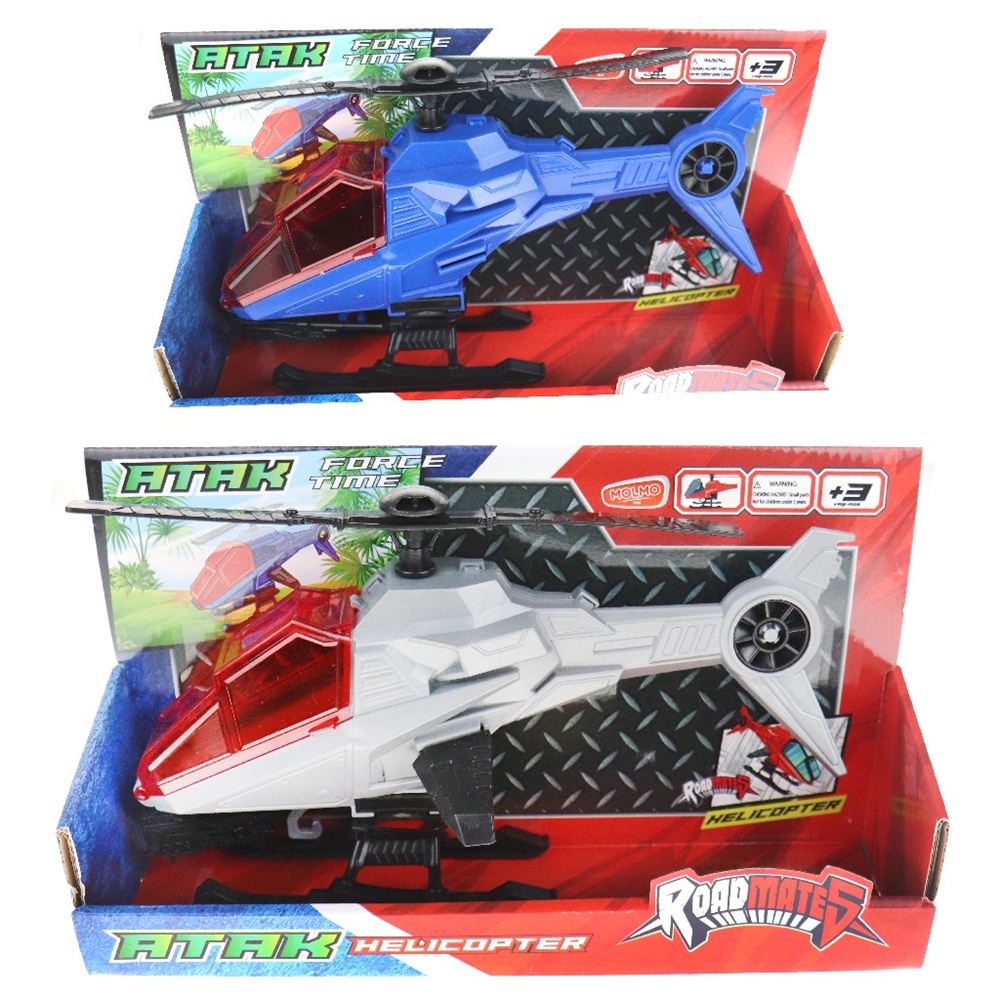 Oyuncak Helikopter