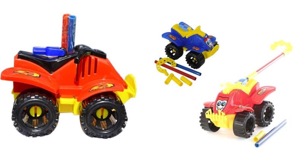 Oyuncak Sopalı Motor