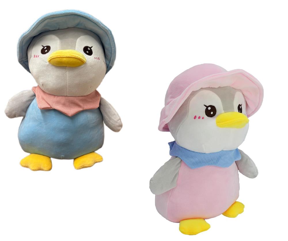 Peluş Oyuncaklar