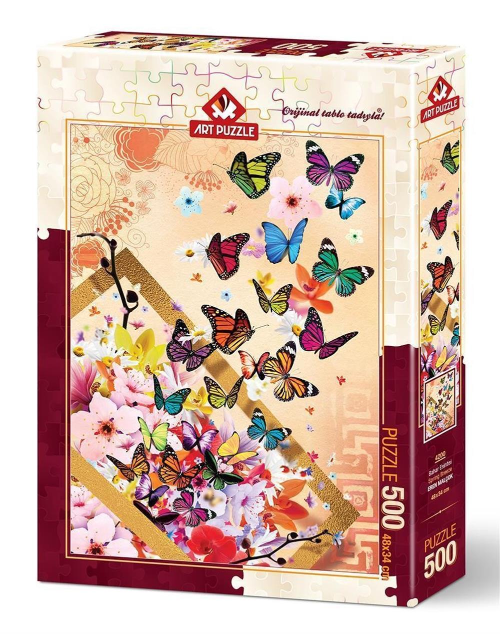 Puzzle
