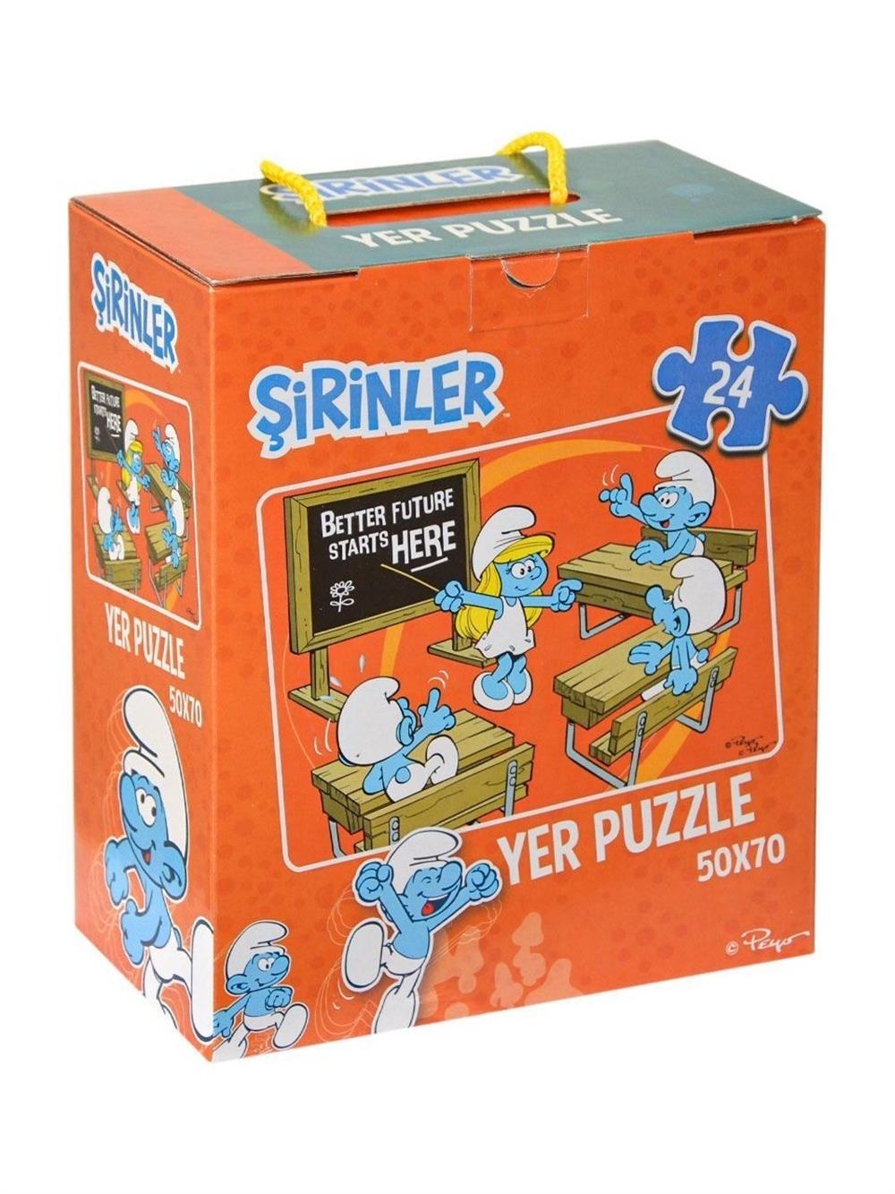 Puzzle