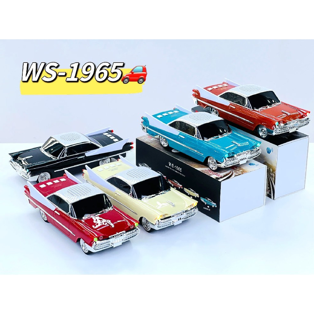Wster Arabalı Müzik Çalar Radyo Car Speaker Ws-1965