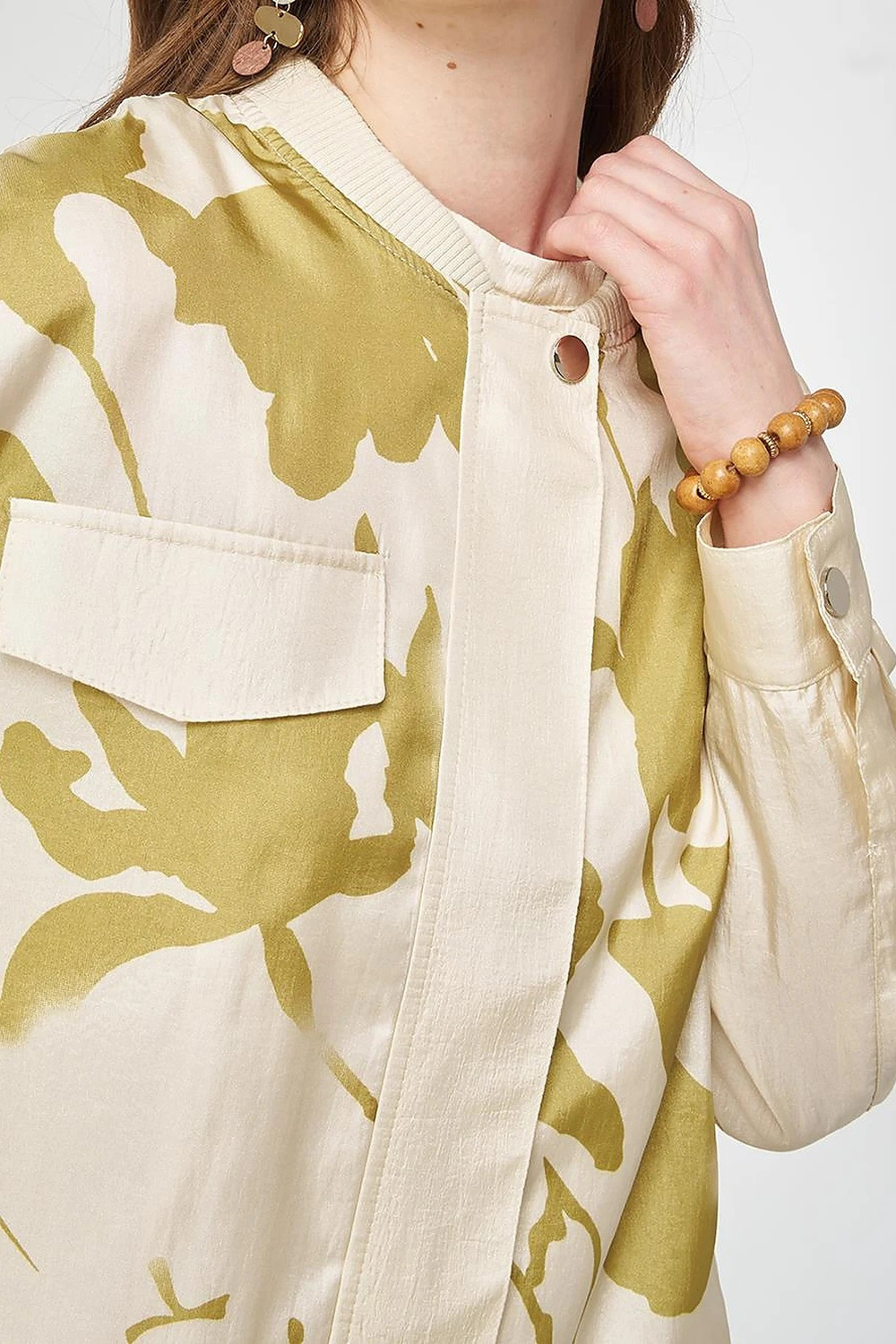 Kapak Cepli İkili Takım Krem