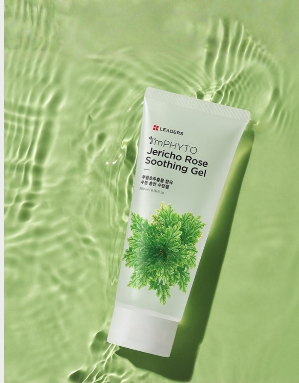 ImPHYTO Resurrection Plant Soothing Gel | Yatıştırıcı Nemlendirici Jel | 200ml