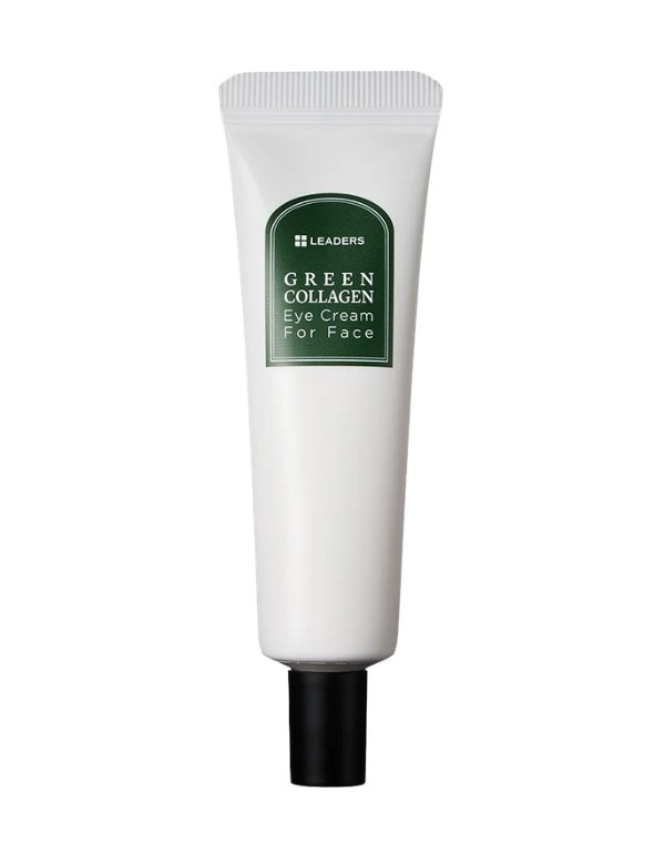 Green Collagen Eye Cream | Nemlendirici Göz Çevresi Kremi | 30ml