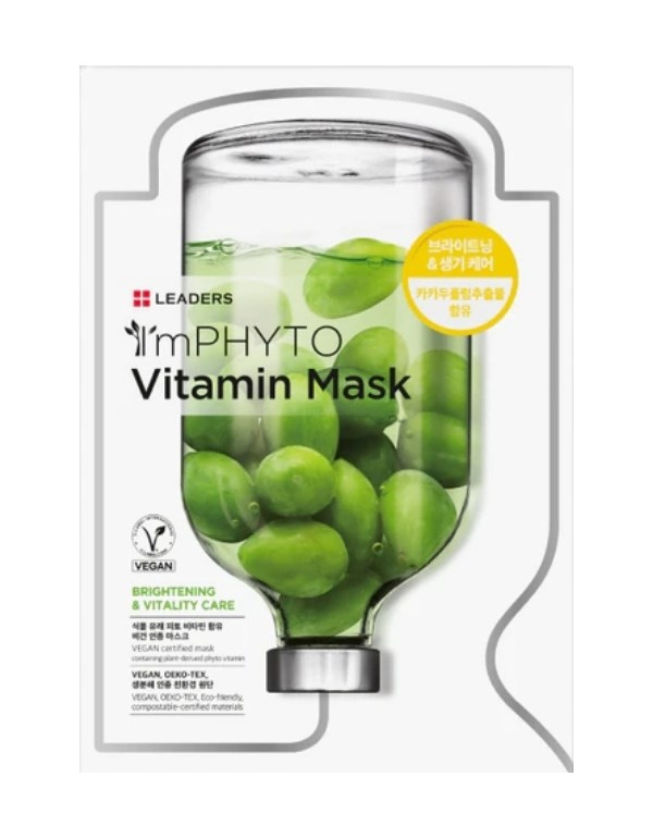ImPHYTO Vitamin Mask | Aydınlatıcı Kağıt Maske