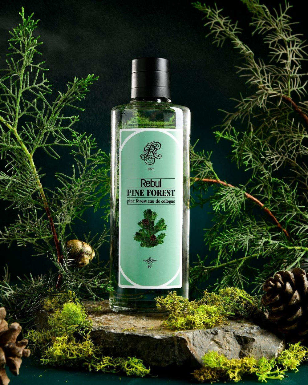 Rebul Pine Forest EDC Kolonya 250 ml 2li Set