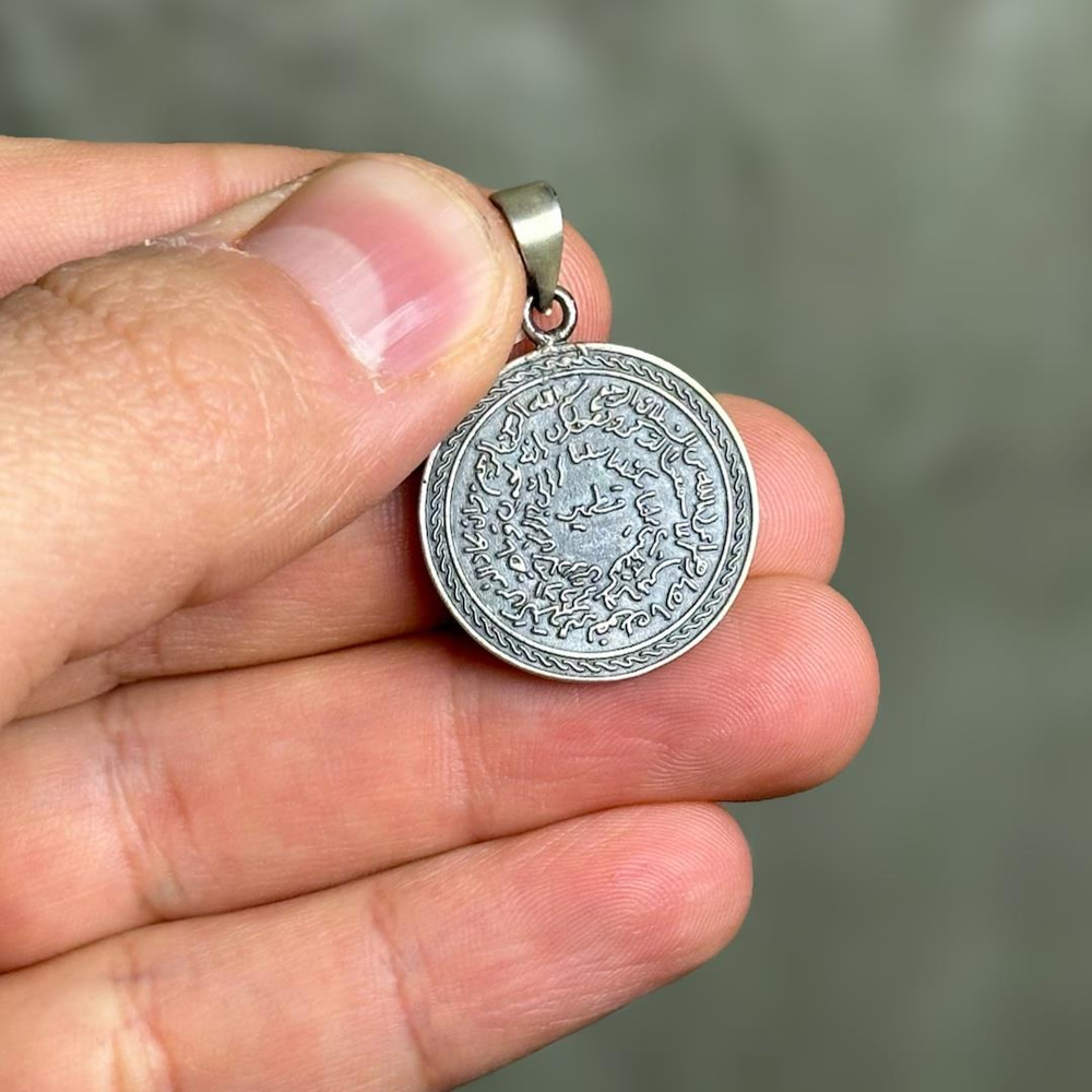 Kıtmir Dualı 925 Ayar Gümüş Erkek Kolye Ucu