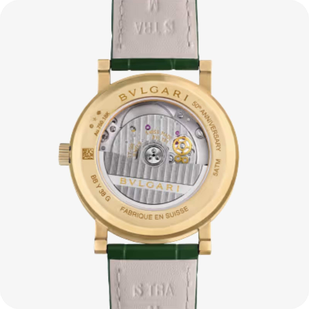 Bvlgari Bulgari Bulgari  Bulgari Bulgari Man